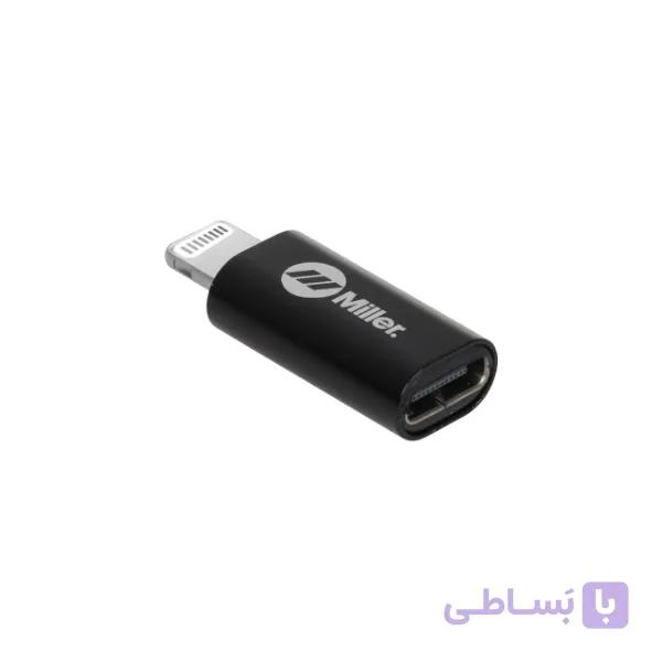 تبدیل Miller TYPE-C TO Lightning مدل MO-209 — تصویر 1