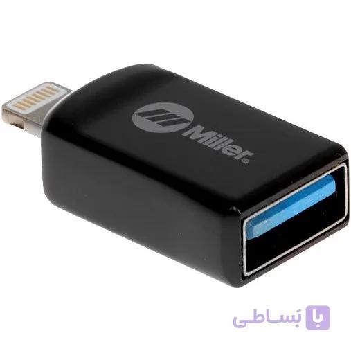 otg iphone 205 miller — تصویر 1
