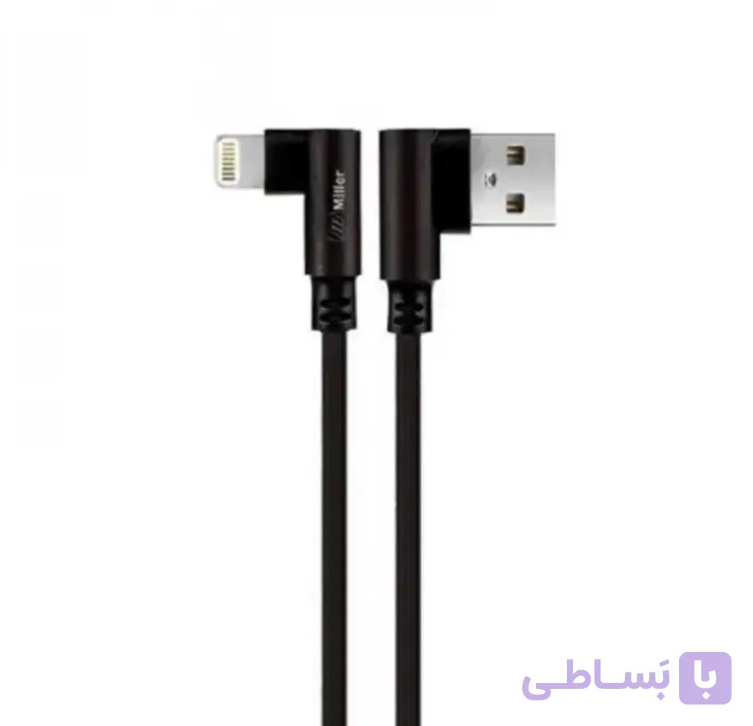 کابل گیمینگ سرکج کنف لایتنینگ میلر CA-1156 — تصویر 1