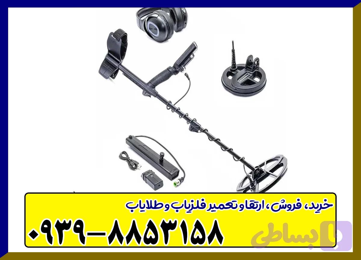 فلزیاب لجند از برند نوکتا ماکرو — تصویر 1