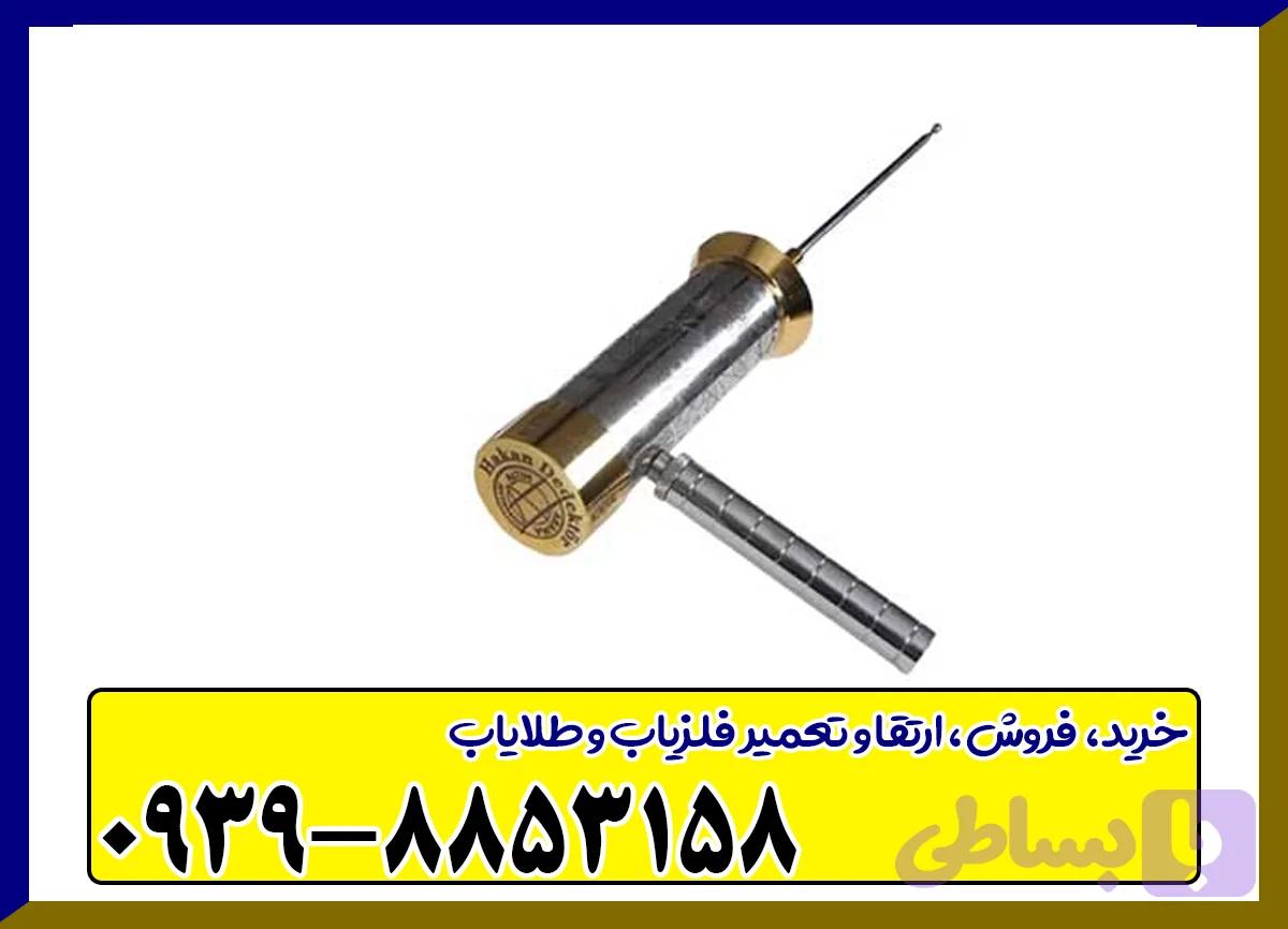 ردیاب هاکان 16 از برند هاکان — تصویر 1
