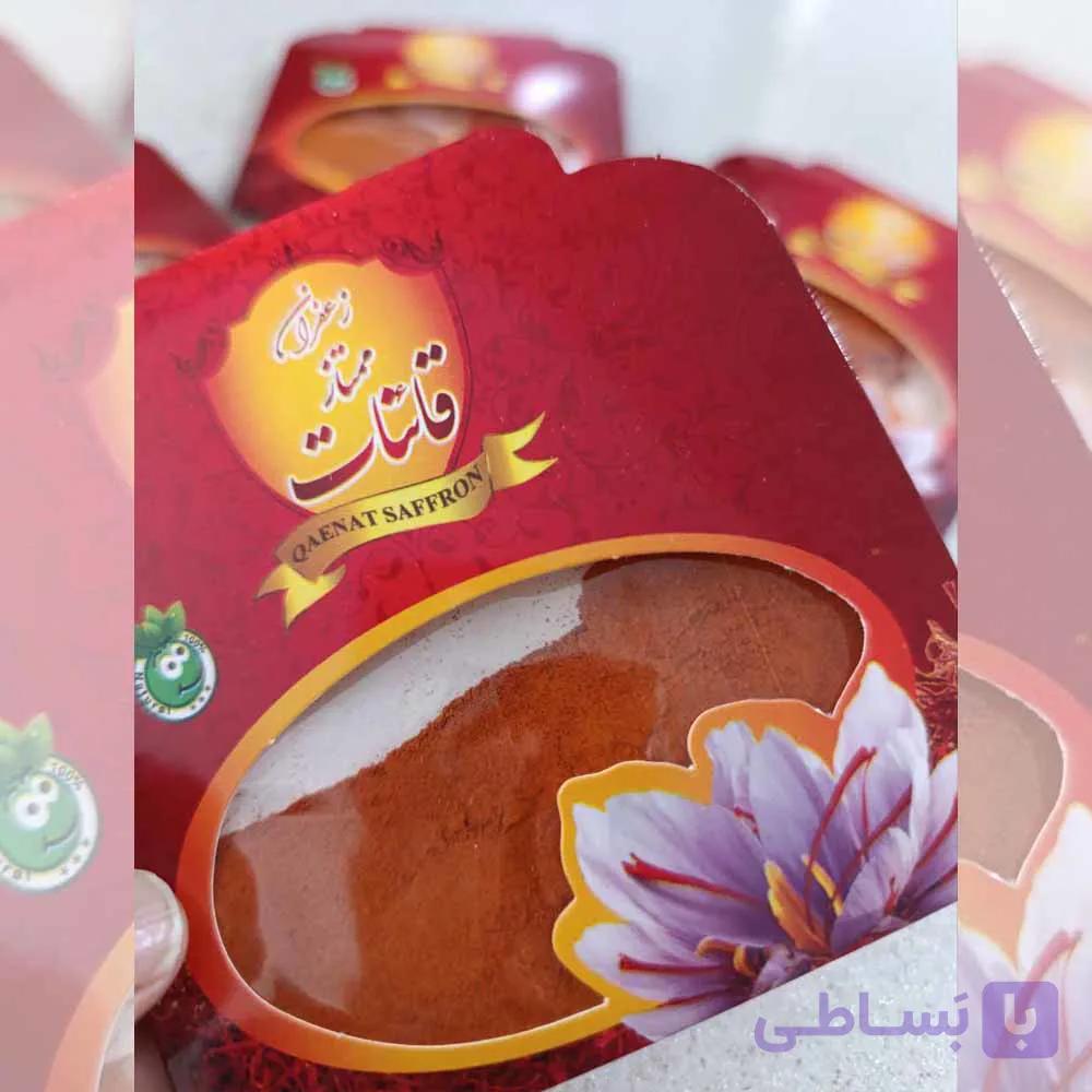 زعفران – زیر الکی اقتصادی یک مثقالی — تصویر 1