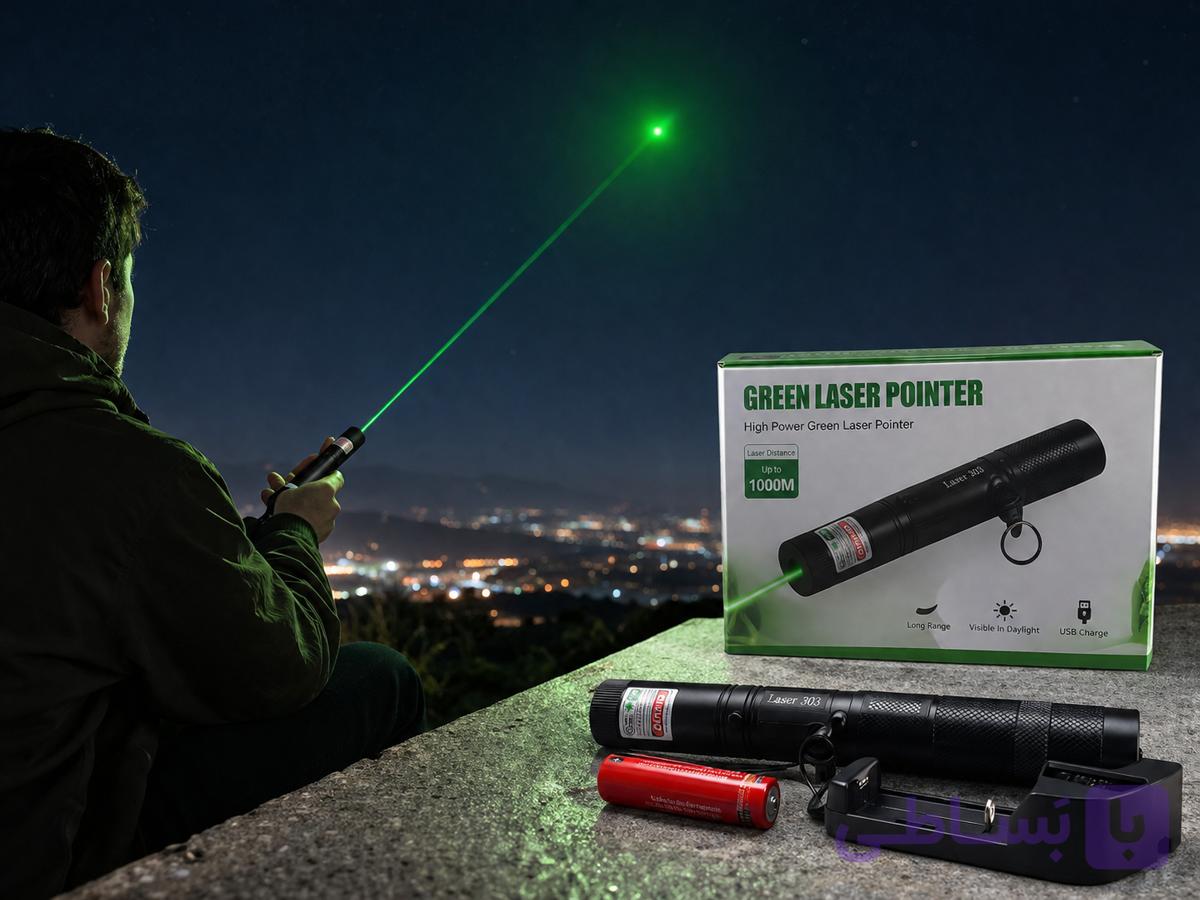 لیزر سبز شارژی مدل Laser 303 برد بلند به همراه باتری و شارژر