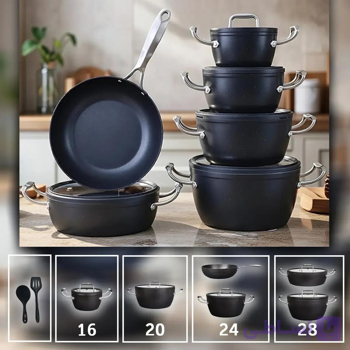 سرویس فورج ۱۳ پارچه گرانیتی تیارا مدل Artia رنگ آبی