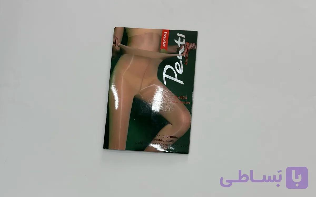 ساپورت بادکنکی زنانه وارداتی برند پنتی کرم و مشکی