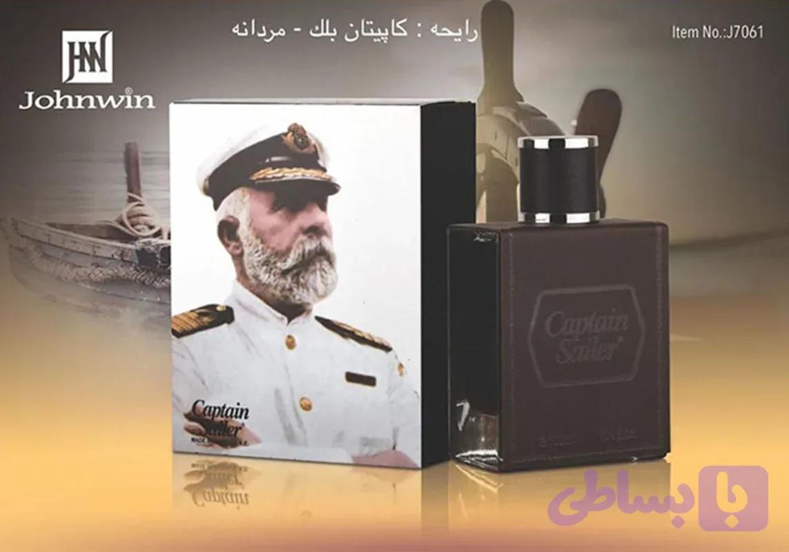 ادکلن مردانه کاپیتان بلک جانوین jackwhnsحجم100میل