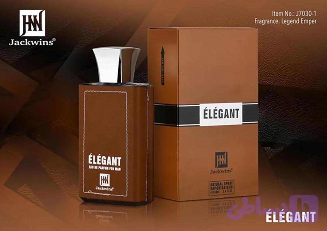 ادکلن لجند جانوین الگانت (Johnwin Emper Legend)حجم100میل