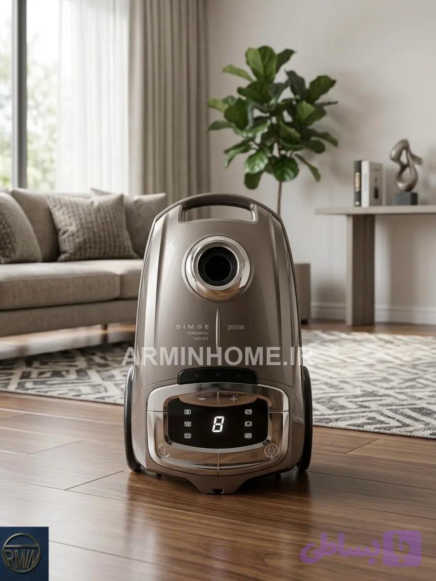 جاروبرقی ۲۶۰۰ وات سیمگه مدل 012 موشک سوپر سایلنت (بدنه ضدضربه + فیلتر هپا)