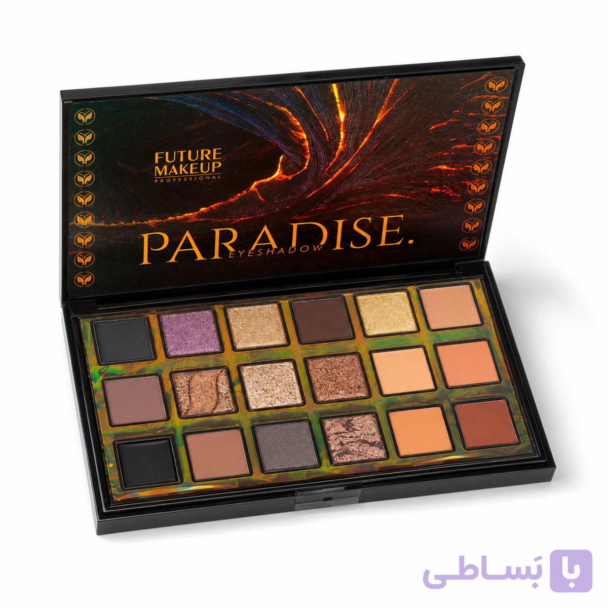 پالت سایه پارادایس Future کد FU22