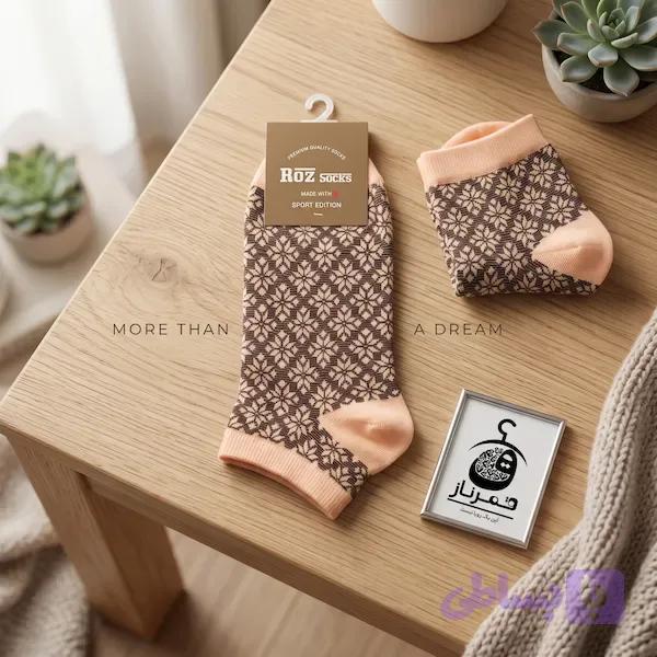جوراب مچی پنبه‌ای زنانه رز ساکس (ROZ socks) طرح دانه‌برفی ژاکارد – رنگ گلبهی قهوه‌ای