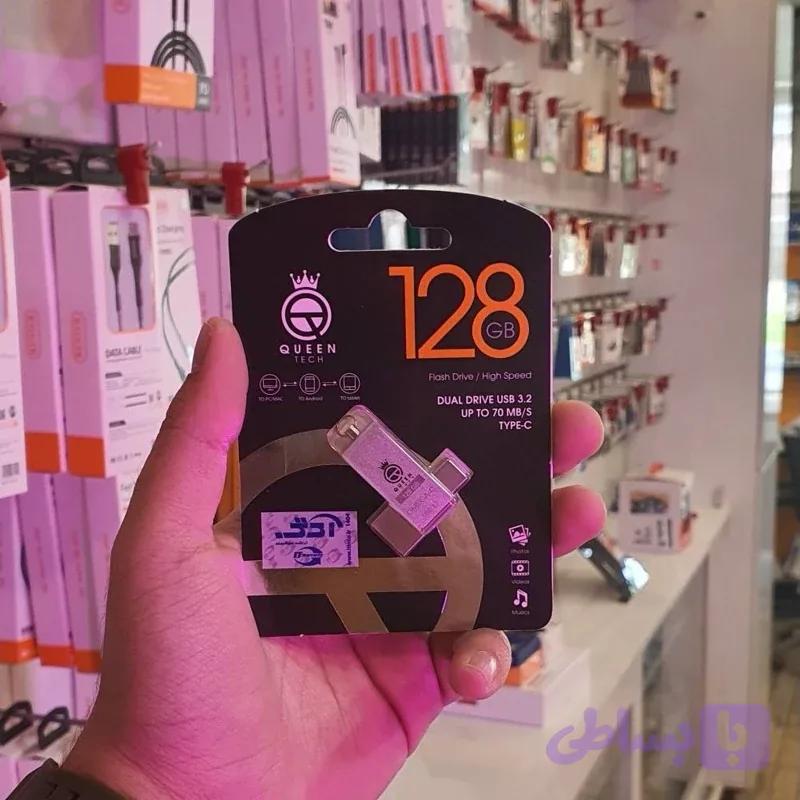 فلش کویین تک مدل اومگا 128 گیگابایت