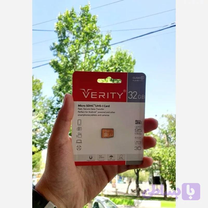 کارت حافظه برند وریتی 633X کلاس 10 با 32گیگابایت حافظه