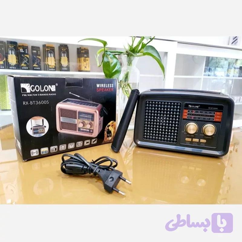 اسپیکر رادیو برند گولون مدل RXBT3500s