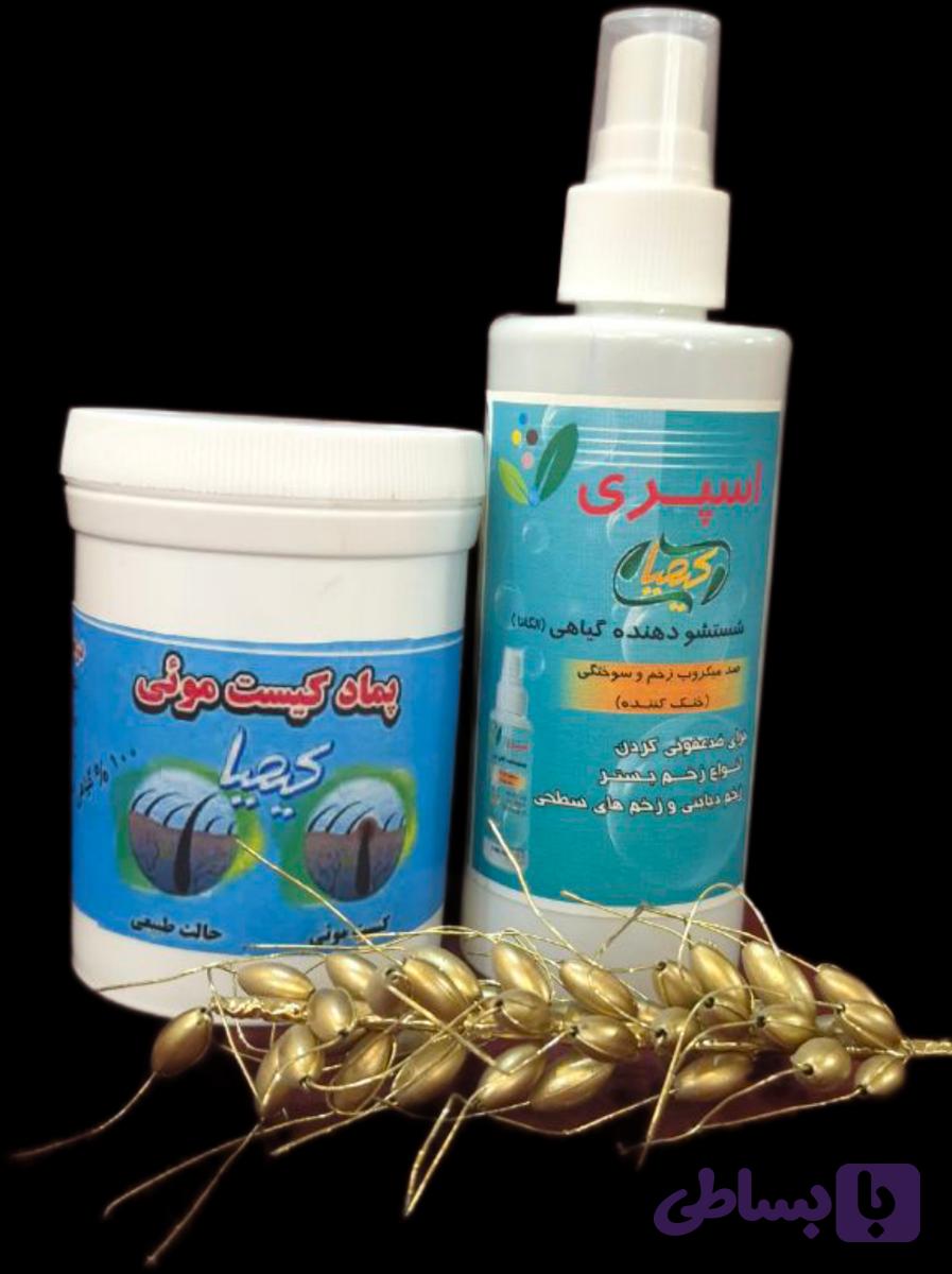 پماد کیست مویی