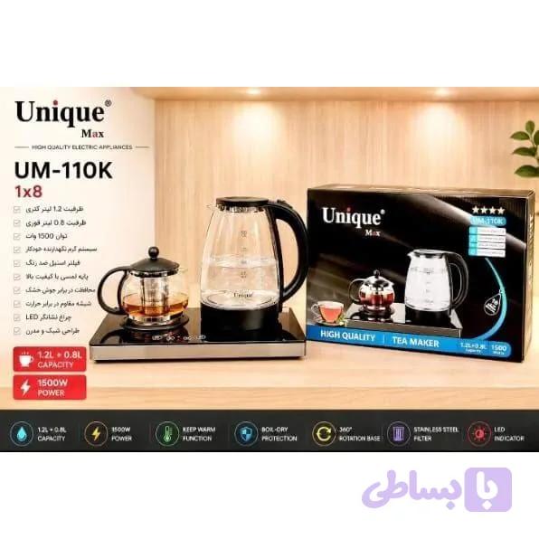 چای ساز کنار همی یونیک مکس