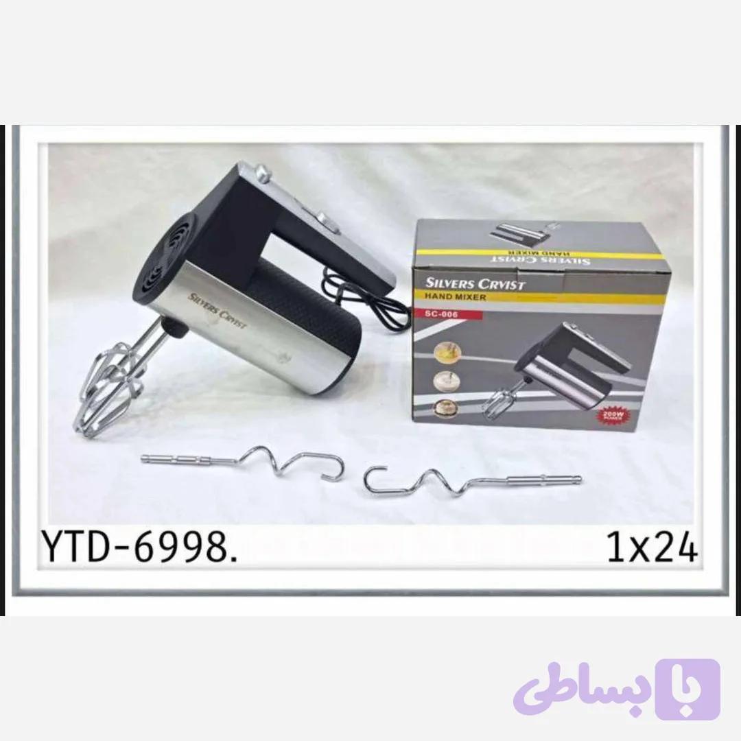 همزن سیلور کرست مدلSC-006