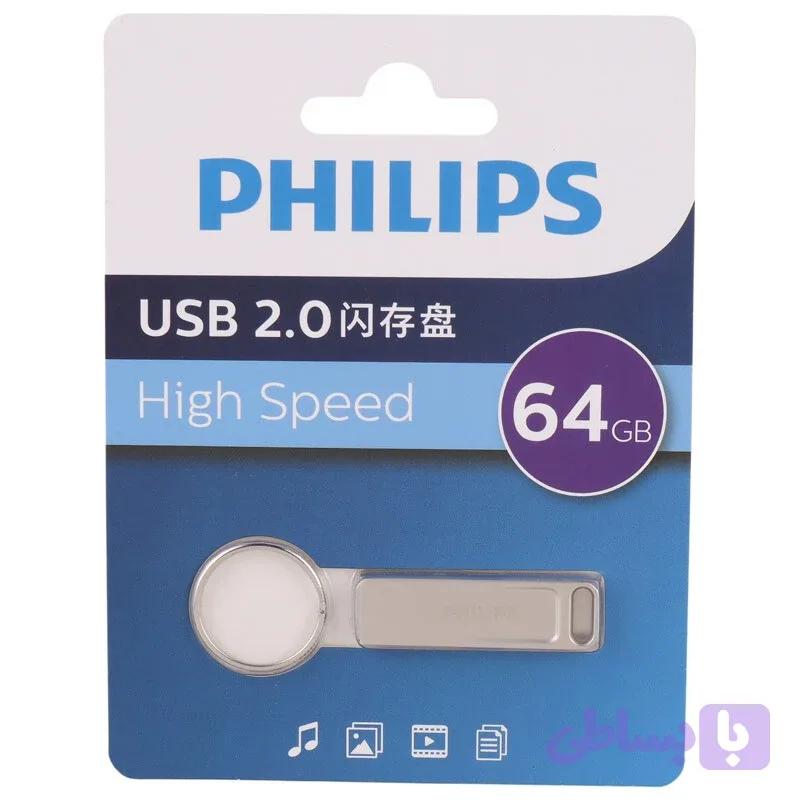 فلش 64 گیگ فیلیپس Philips FM21UA064A/93-F