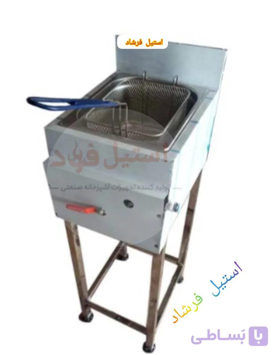 سرخ‌کن صنعتی دو لگن ایستاده استیل فرشاد | مناسب فست‌فود و رستوران — تصویر 1