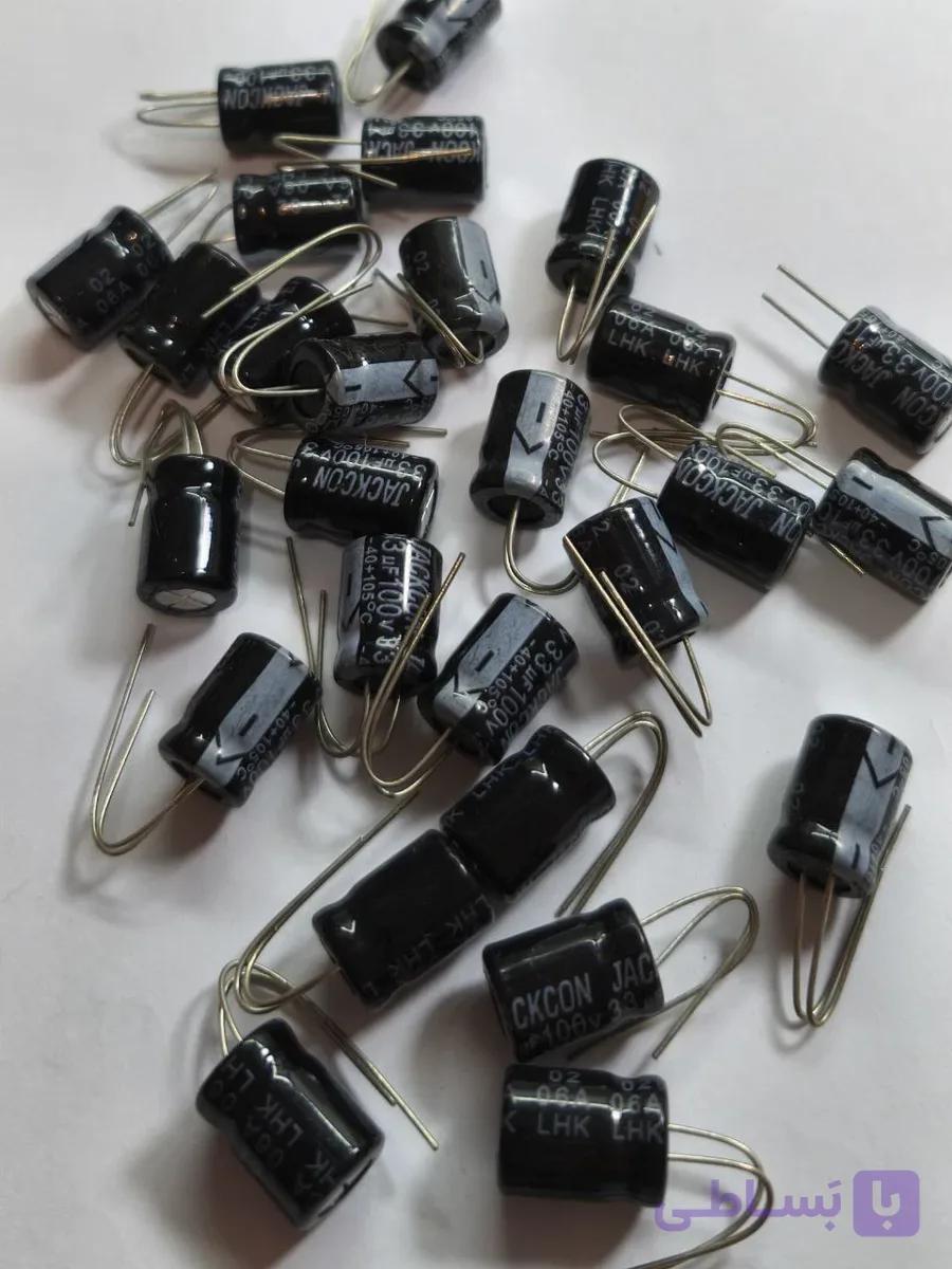 خازن الکترولیتی 33 میکروفاراد 100 ولت جاکن 33uF 100V JACKON