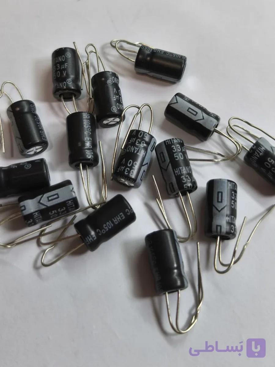 خازن الکترولیتی 33 میکروفاراد 50 ولت هیتانو 33uF 50V HITANO