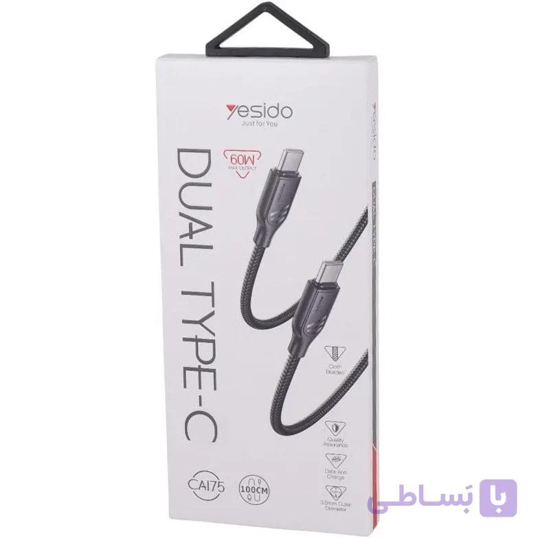 کابل USB-C یسیدو مدل CA175 DUAL TYYPE-C طول 1 متر