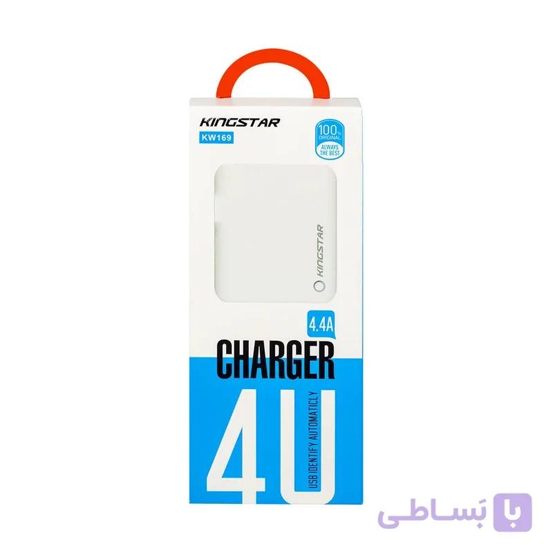 شارژر دیواری 22 وات کینگ استار مدل KW169