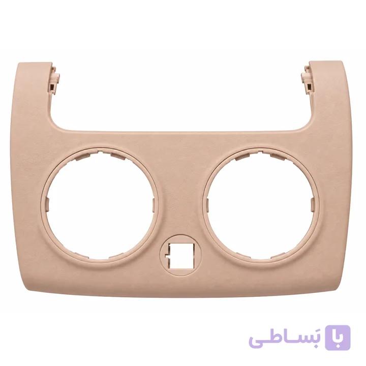 قاب ضبط اطلس