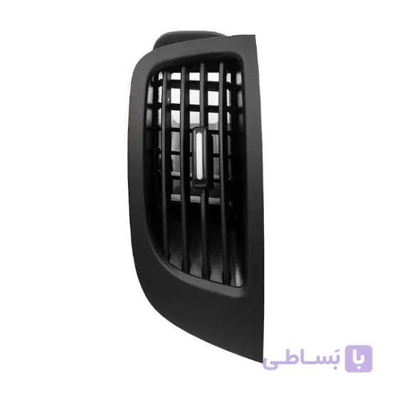 دریچه کولر وسط چپ سراتو