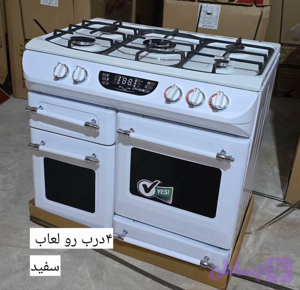 اجاق گاز چهاردرب کیان توس رو لعاب