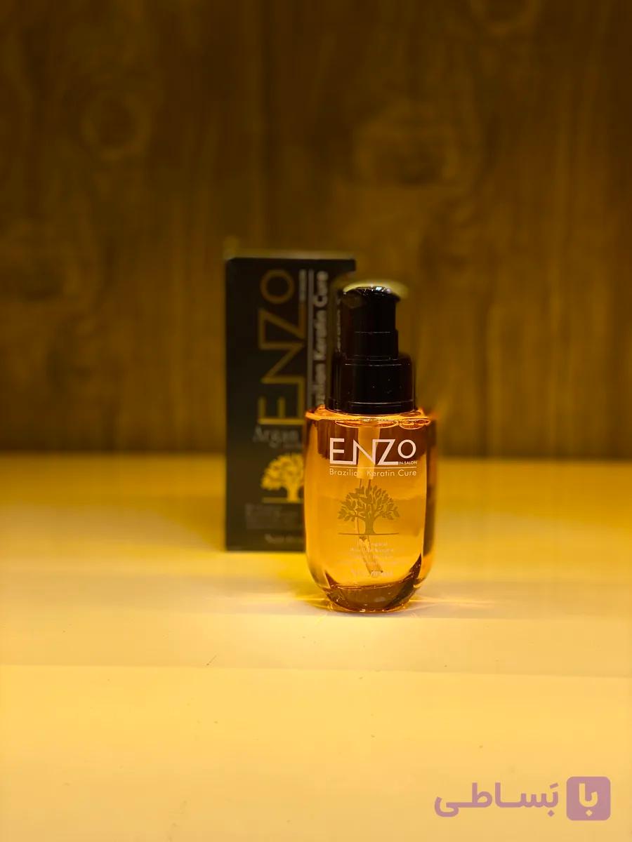 روغن مو آرگان انزو ENZO | حاوی روغن آرگان، ترمیمکننده، ضد وز و حجم ۶۰ میل (اورجینال)