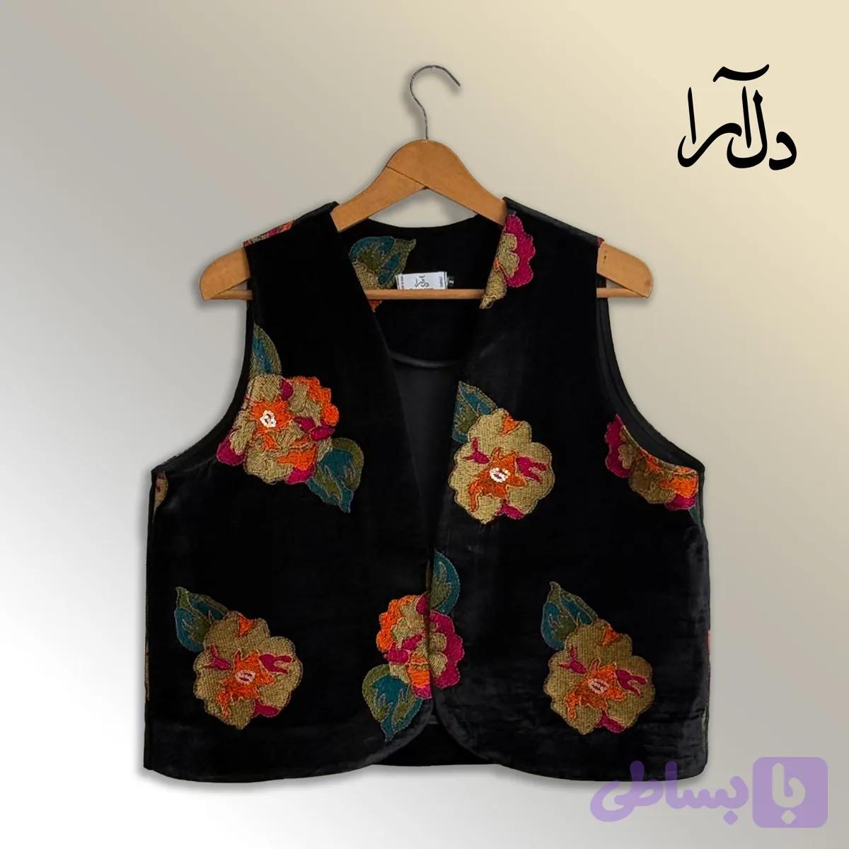 وست مخمل گل دوزی