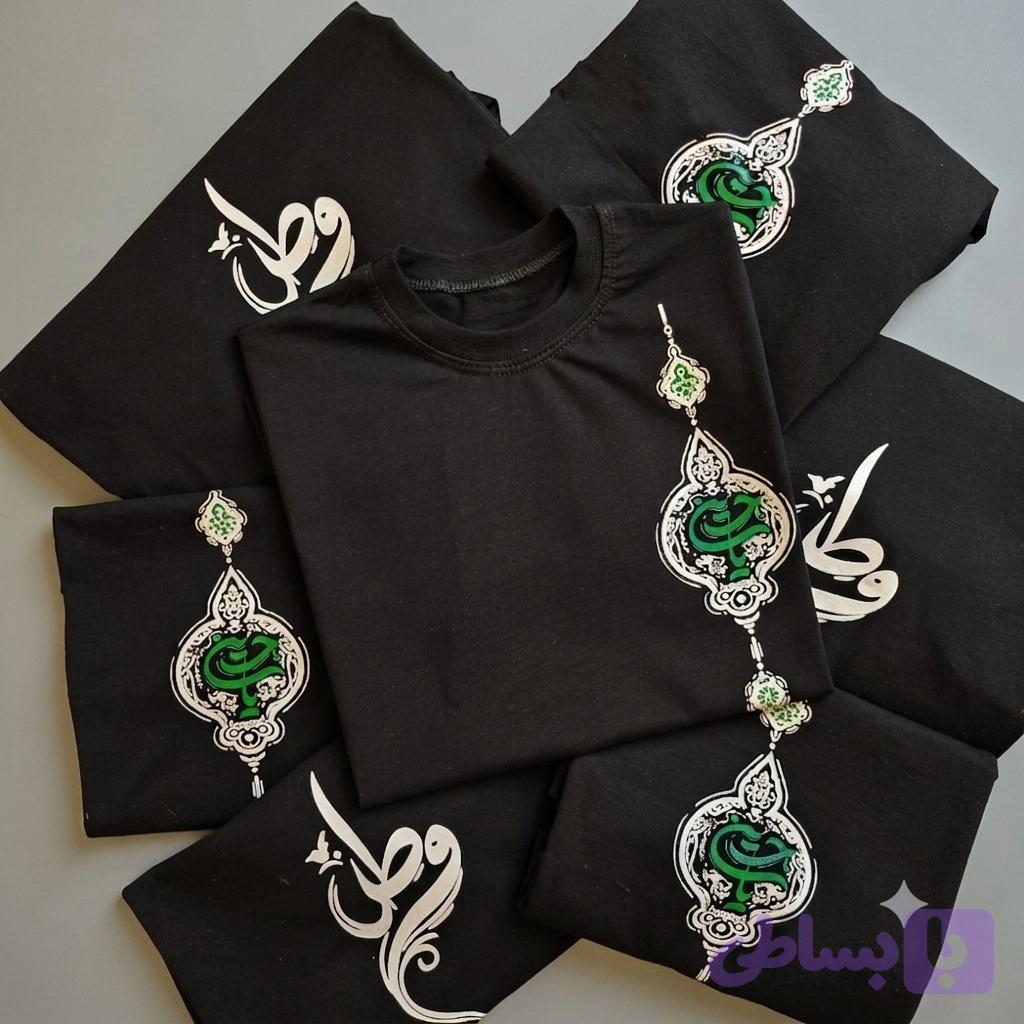 تیشرت اسپرت مشکی محرمی