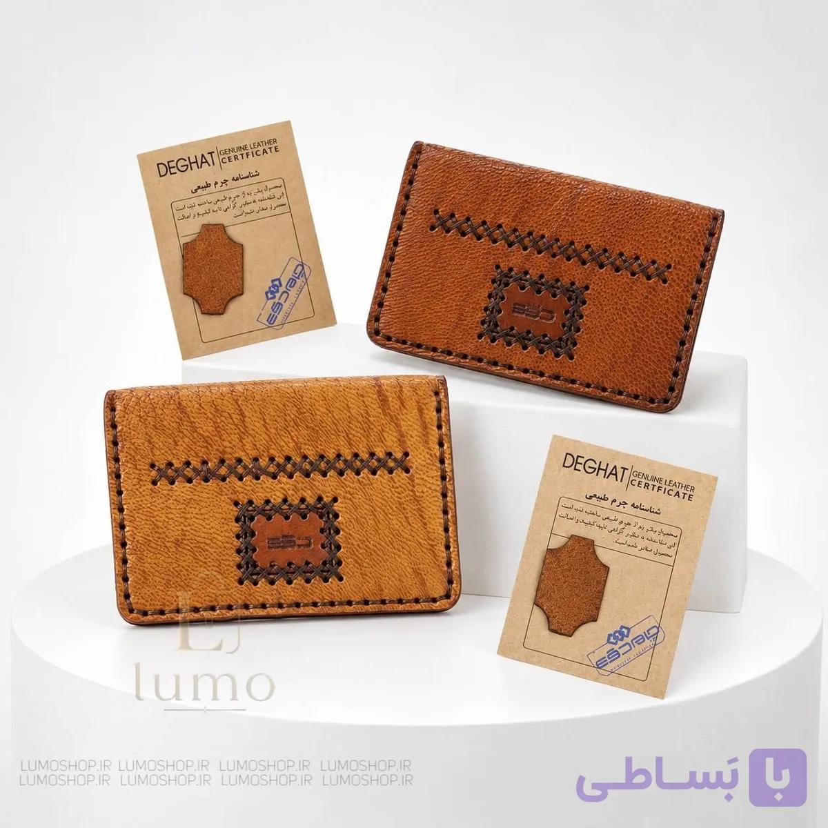 کیف پولی چرم طبیعی شتر | با شناسنامه اصالت | کیف لومو — تصویر 1