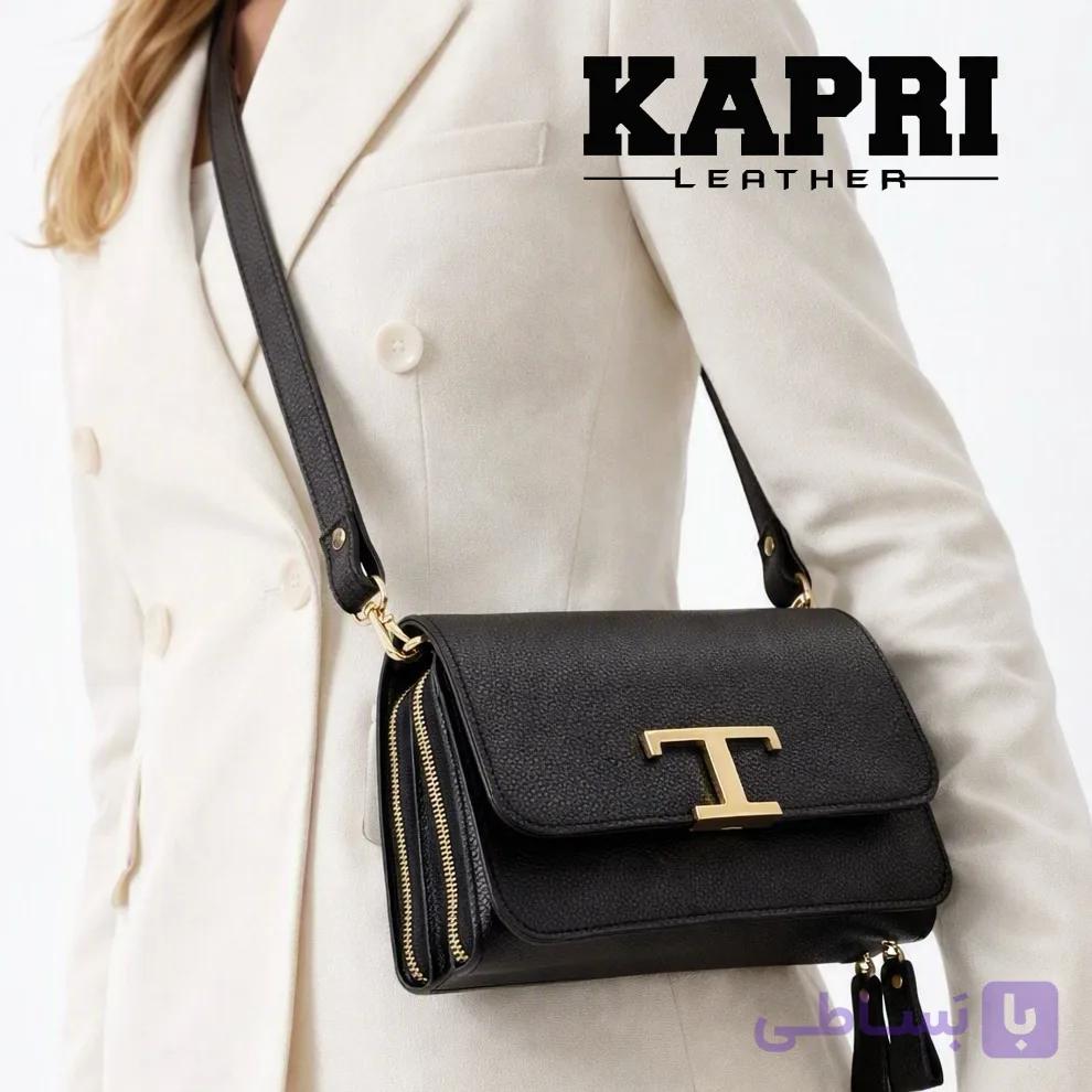 کیف تمام چرم زنانه کد ۲۵۵