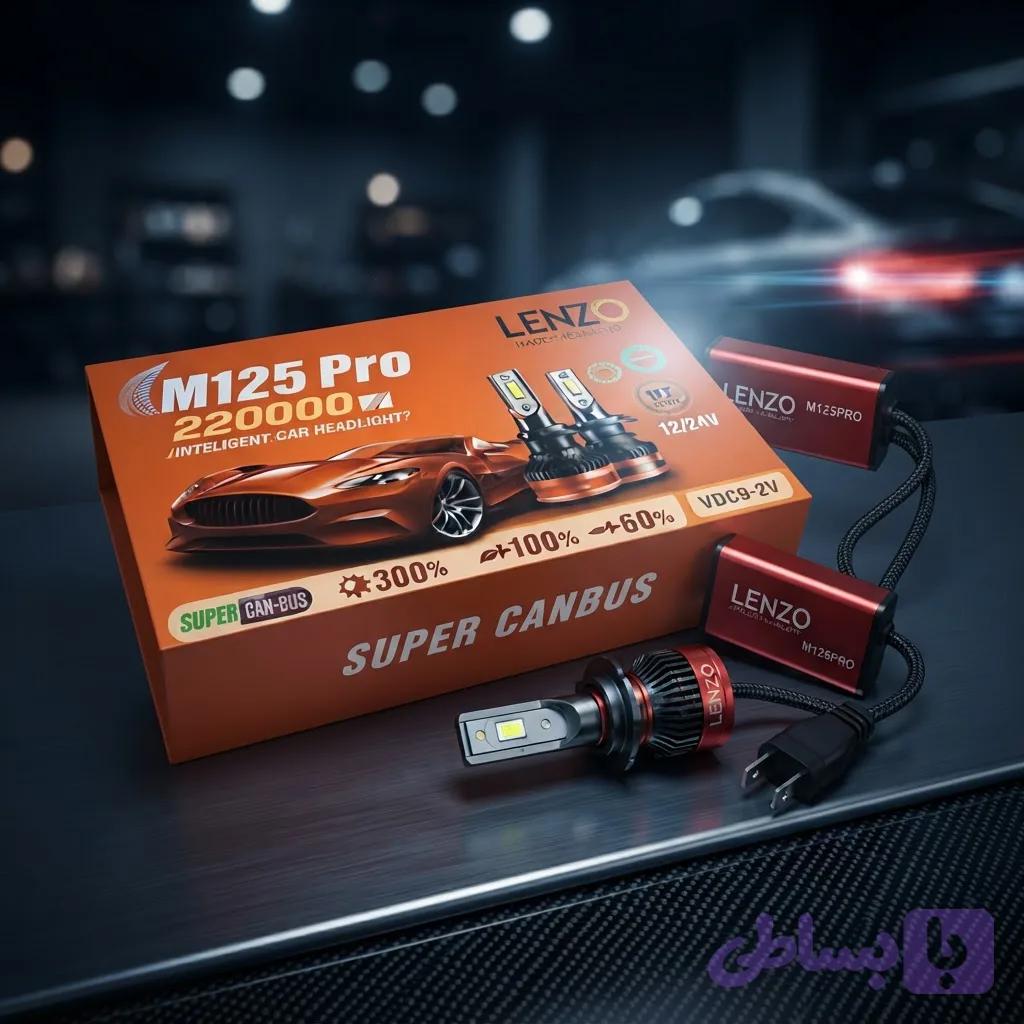 هدلایت لنزو مدل M125 Pro