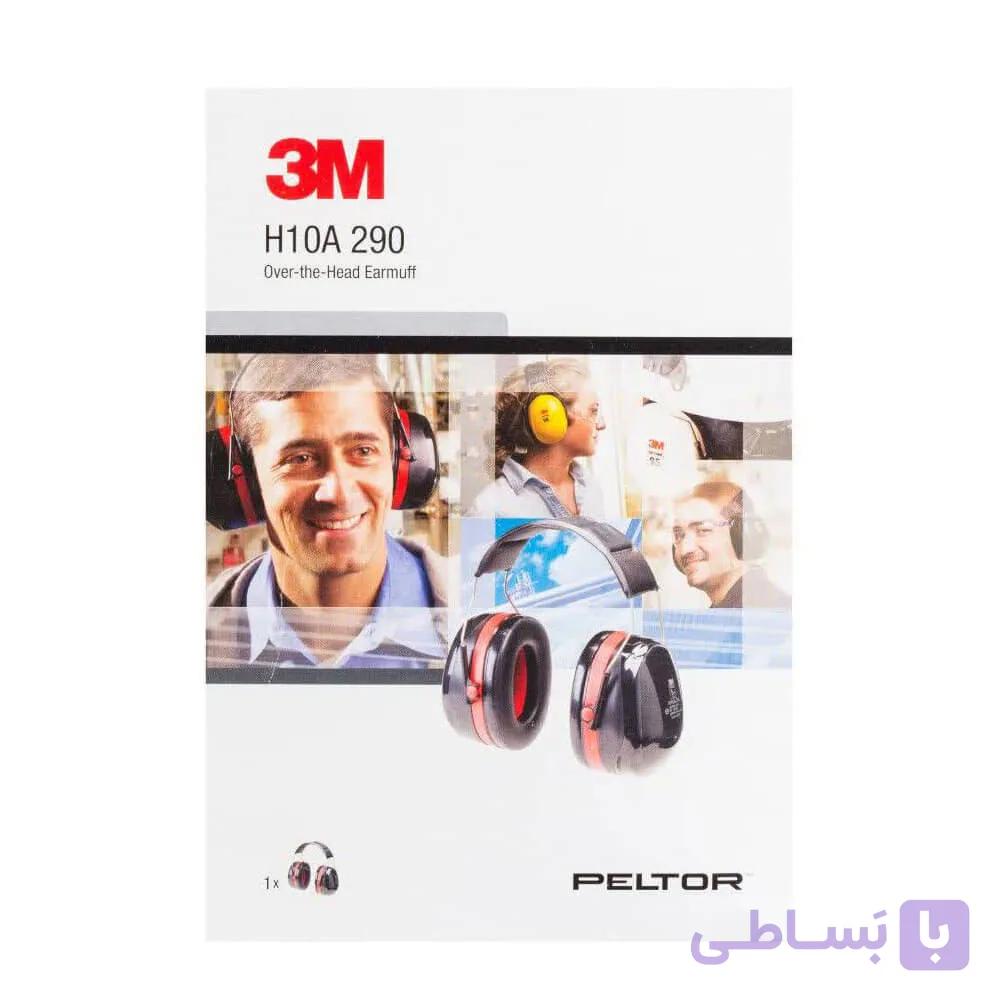 گوشی صداگیر هدفونی 3M مدل H10A