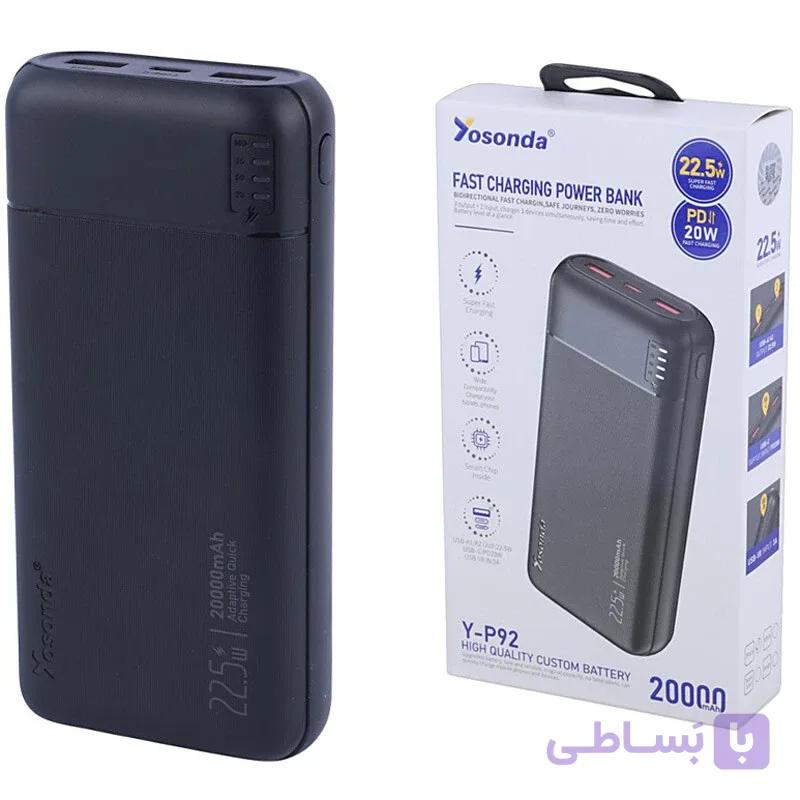 پاور بانک فست شارژ یوسوندا Y-P92 — تصویر 1