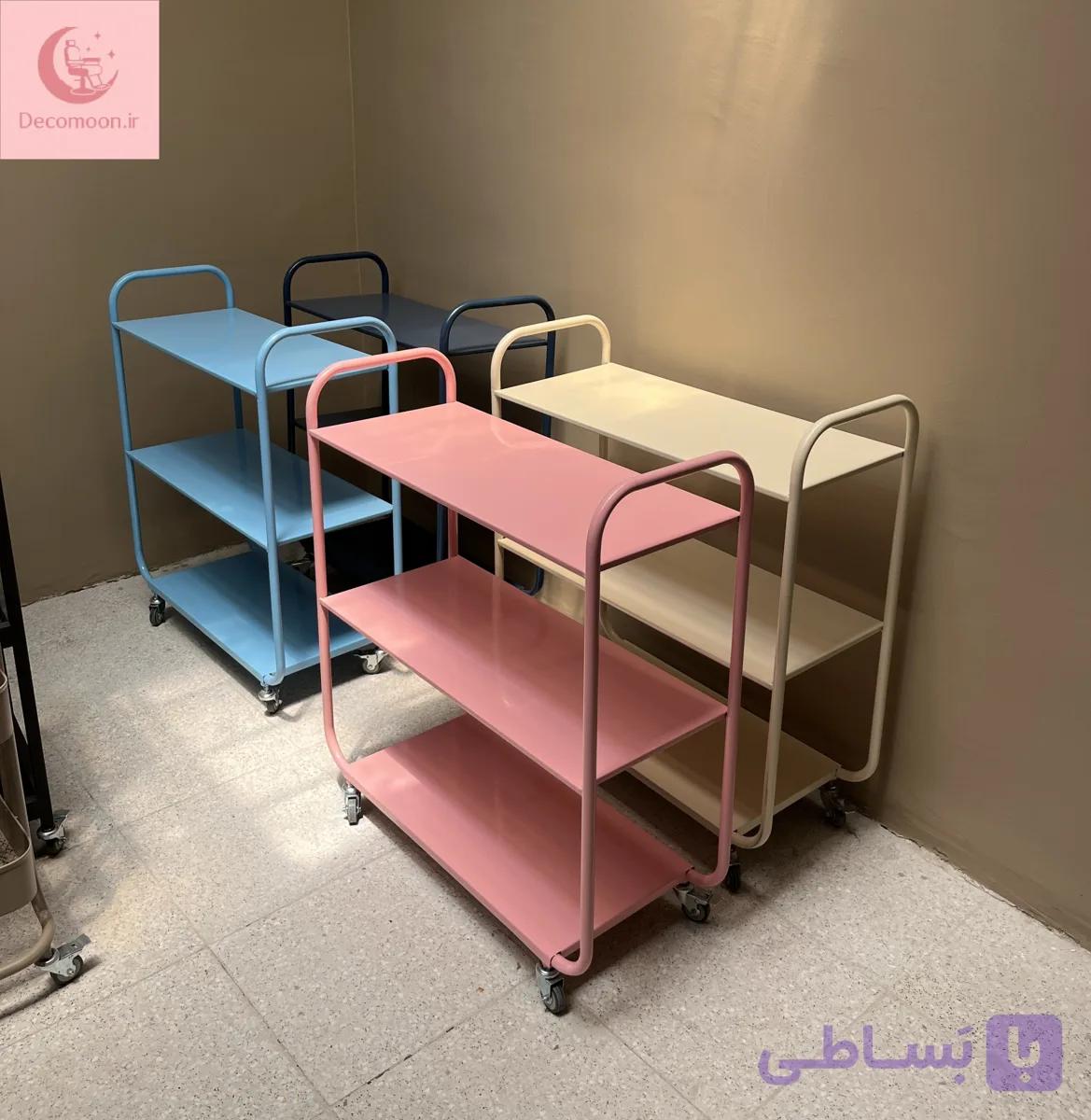 ترولی سامر — تصویر 1