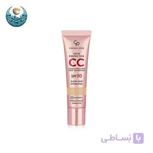 سی سی کرم ضدآفتاب گلدن رز spf50  کرم پودری