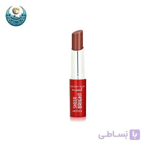 رژ شیر برایت گلدن رز با رنگ بندی پر فروش ساخت ترکیه