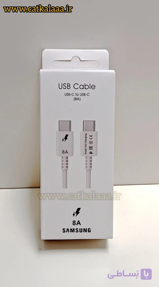 کابل شارژر SAMSUNG 8A VIETNAM