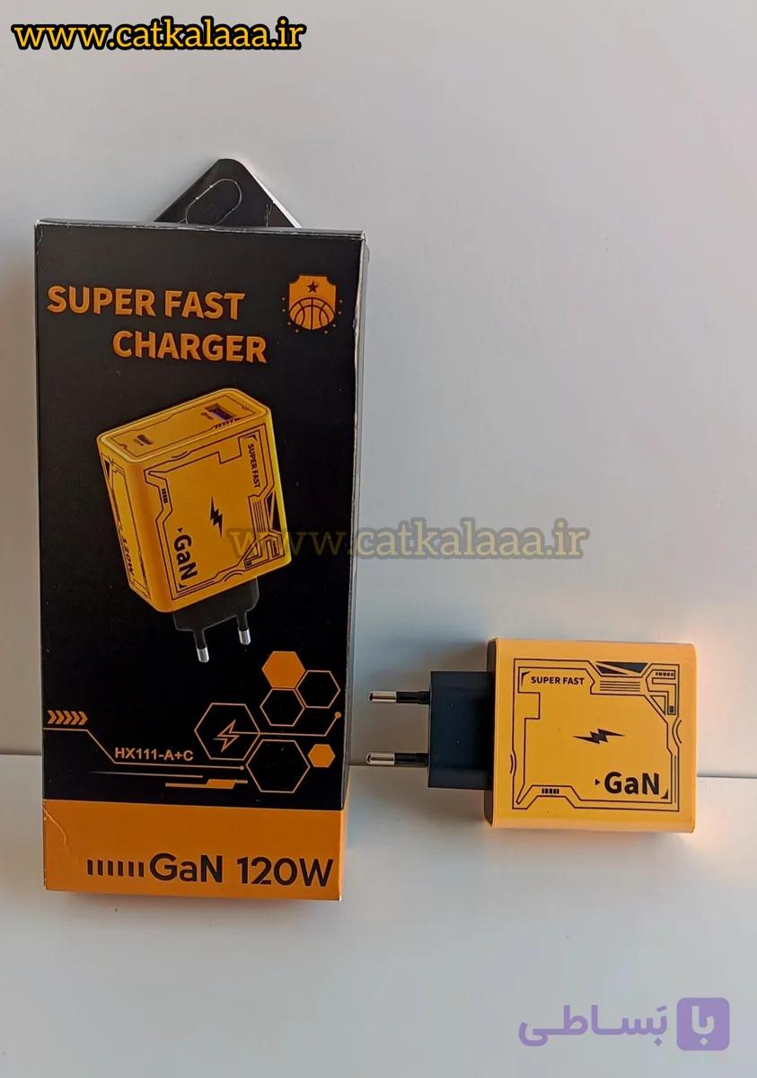 سری شارژر سوپر فست HX111-A+C
