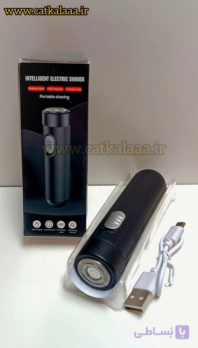 ماشین اصلاح زنانه ELECTRIC SHAVER