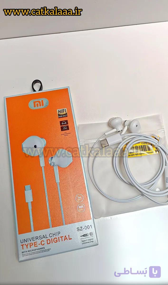 هندزفری تایپ سی MI SZ-001