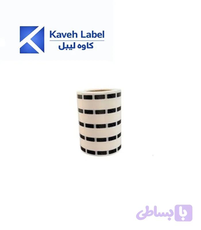 برچسب امنیتی اسکرچ (Scratch-off Label) چهار ردیف 5000 عددی — تصویر 1