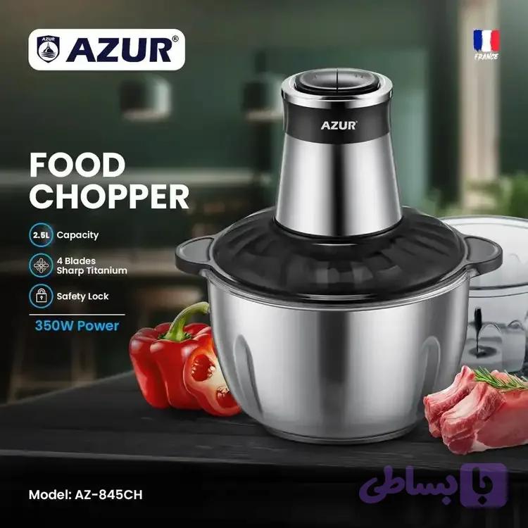 خردکن دو کاسه آزور مدل AZ-845CH — تصویر 1