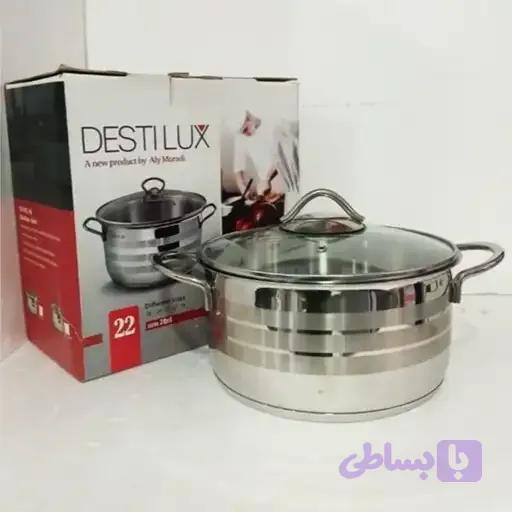 قابلمه استیل دستی لوکس سایز 22 — تصویر 1