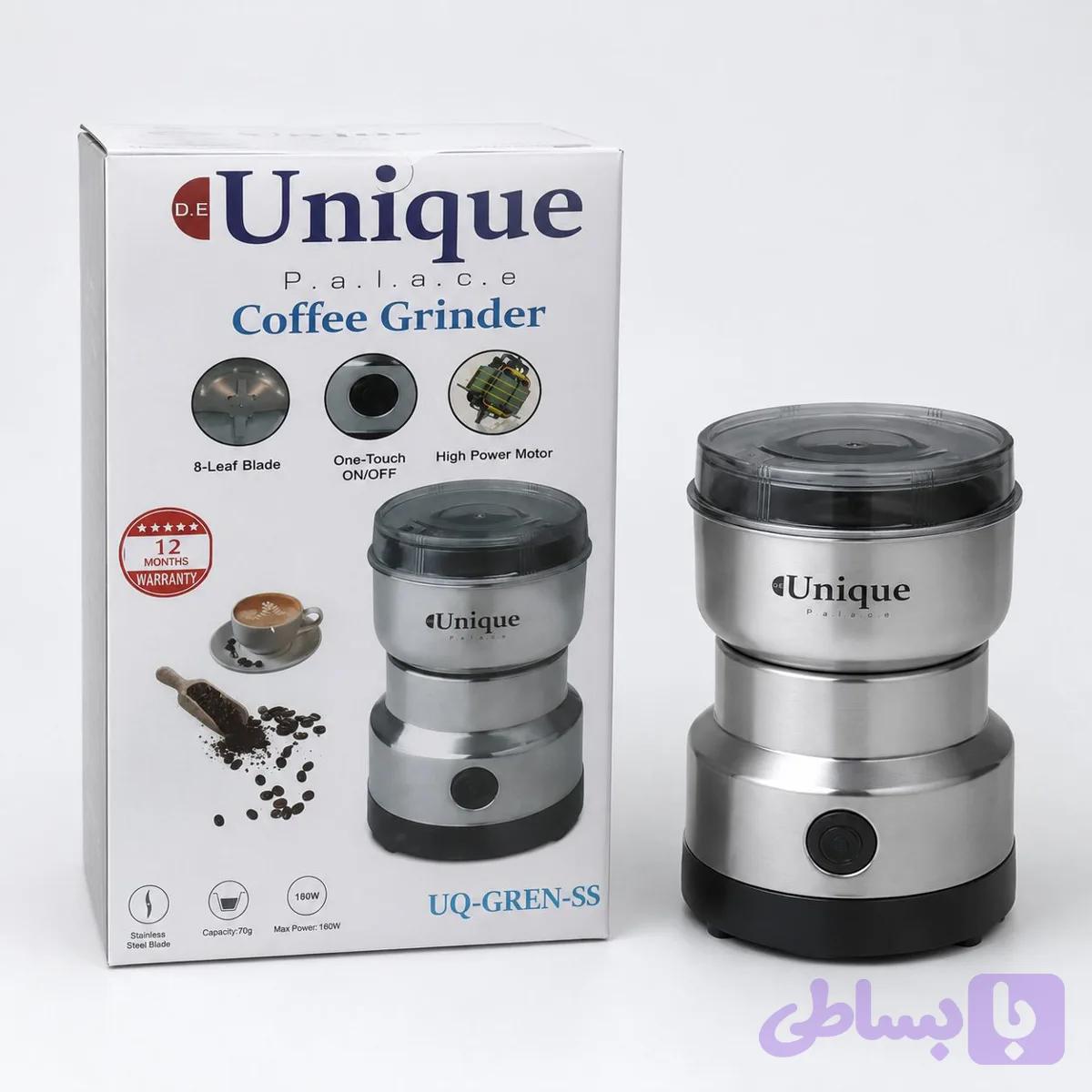 آسیاب قهوه یونیک مدل: UQ_GREN _SS