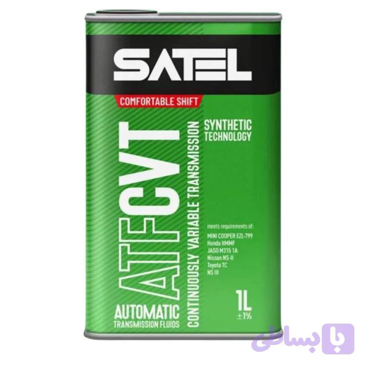 روغن گیربکس اتوماتیک ساتل مدل ATF CVT حجم ۱ لیتر