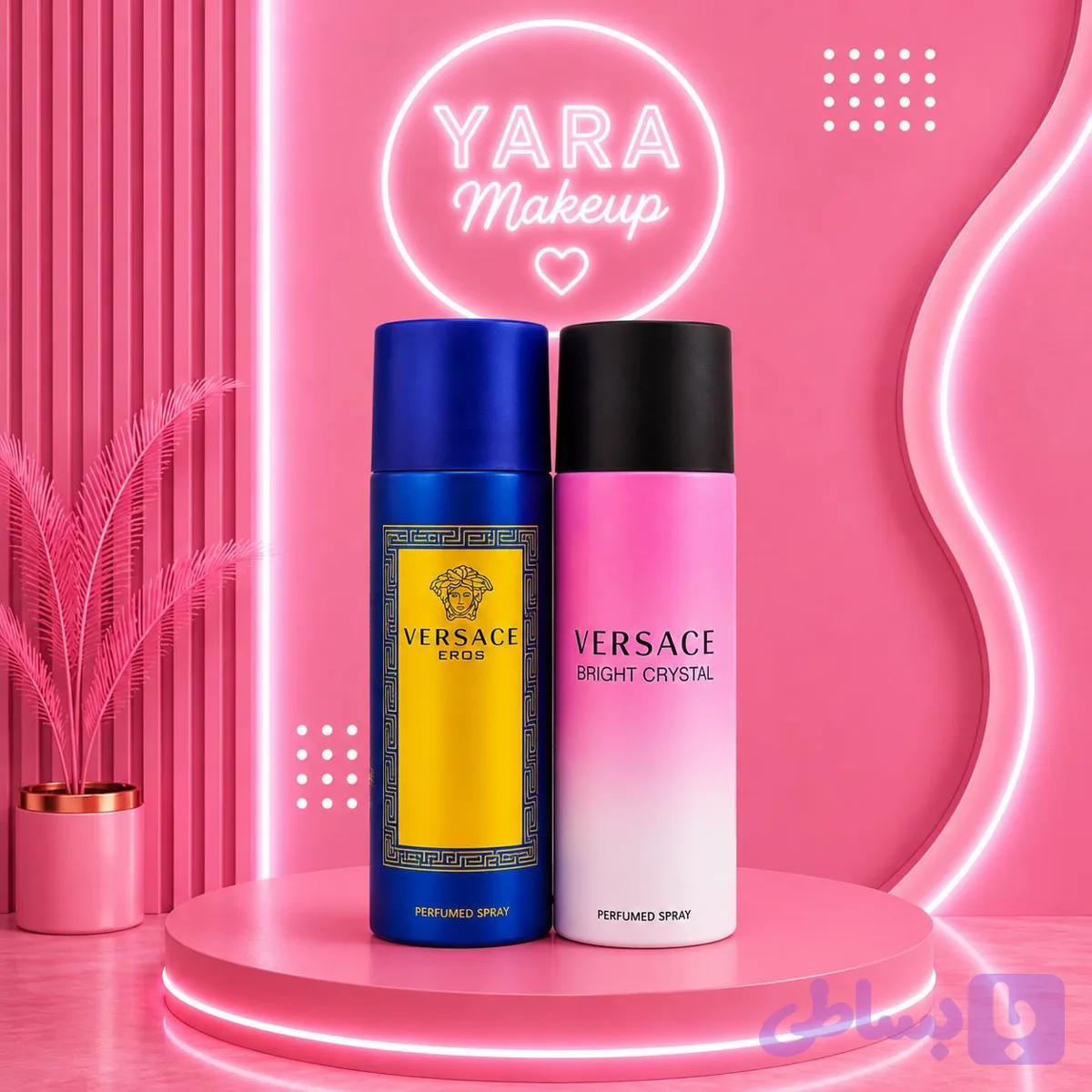 اسپری بدن ورساچه اروس(Versace Eros) اسپری بدن ورساچه صورتی(bright crystal) — تصویر 1